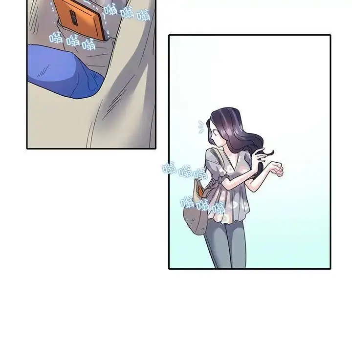 漫画《这难道是命中注定》第18话第11张图