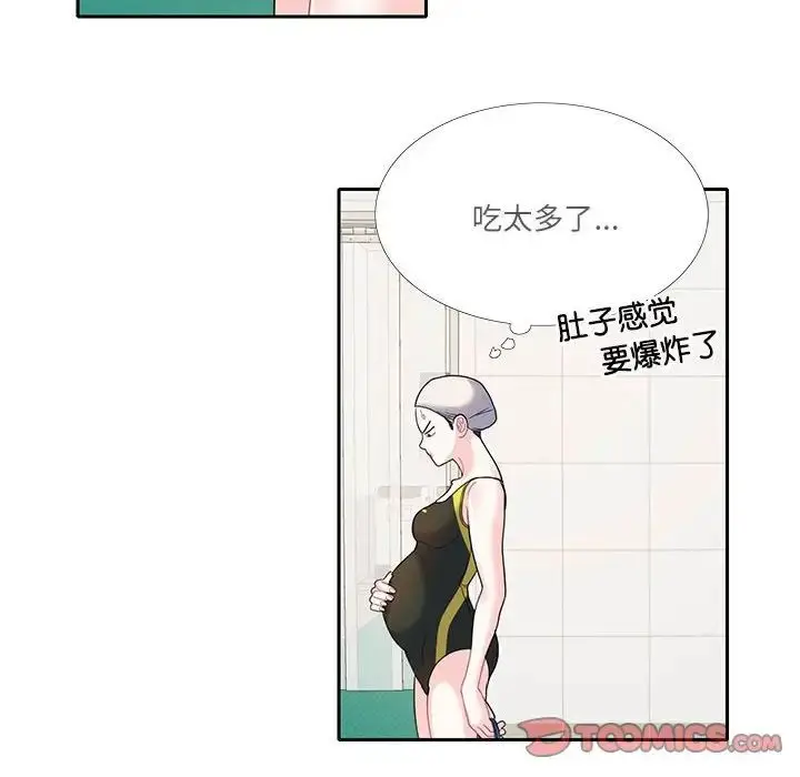 漫画《这难道是命中注定》第18话第18张图