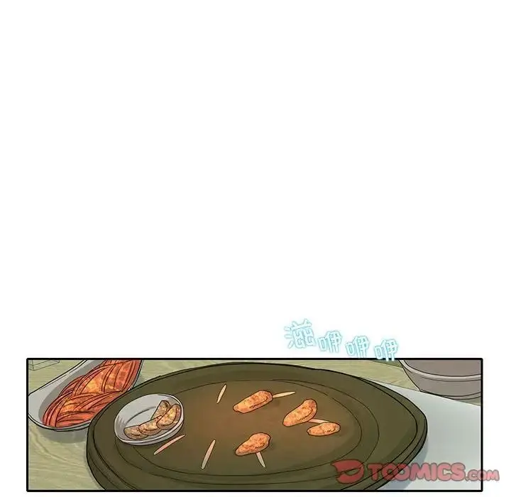 漫画《这难道是命中注定》第18话第62张图