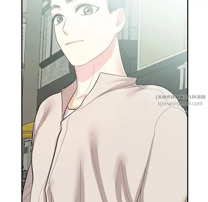 漫画《这难道是命中注定》第33话第61张图