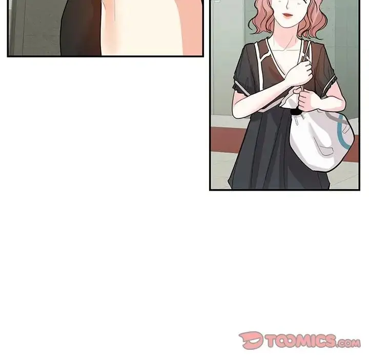 漫画《这难道是命中注定》第33话第86张图