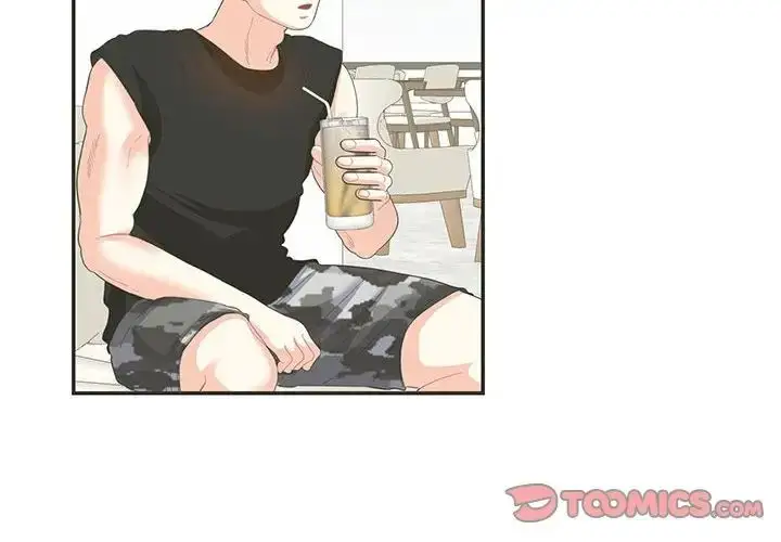 漫画《这难道是命中注定》第26话第2张图