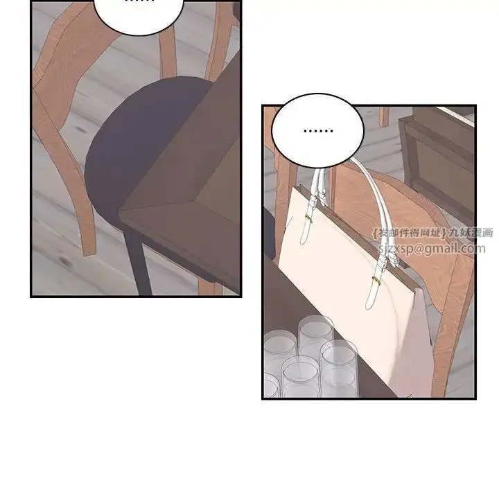 漫画《这难道是命中注定》第26话第55张图