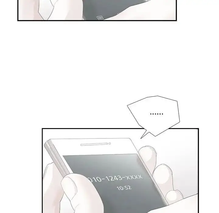 漫画《这难道是命中注定》第30话第48张图