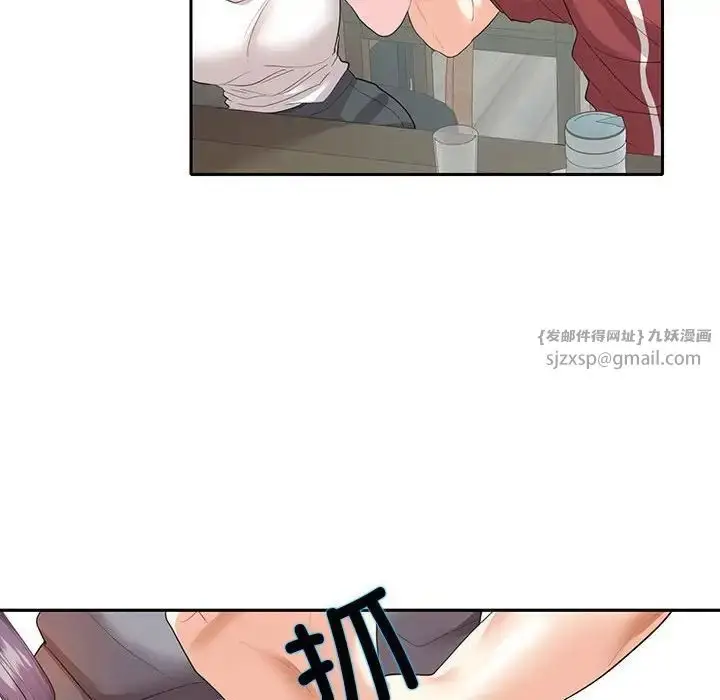 漫画《这难道是命中注定》第27话第35张图