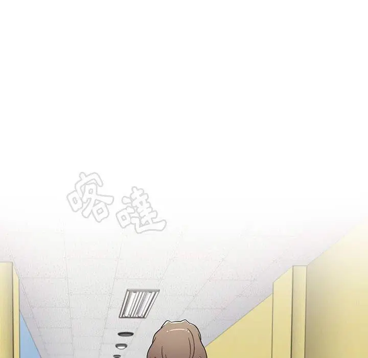 漫画《小孩子才做选择》第64话第124张图