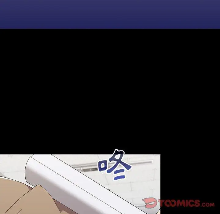 漫画《小孩子才做选择》第64话第147张图