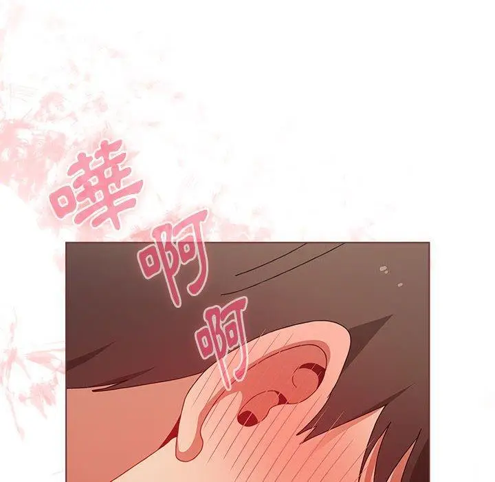 漫画《小孩子才做选择》第64话第170张图
