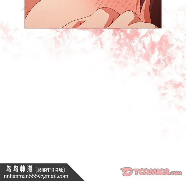 漫画《小孩子才做选择》第64话第171张图