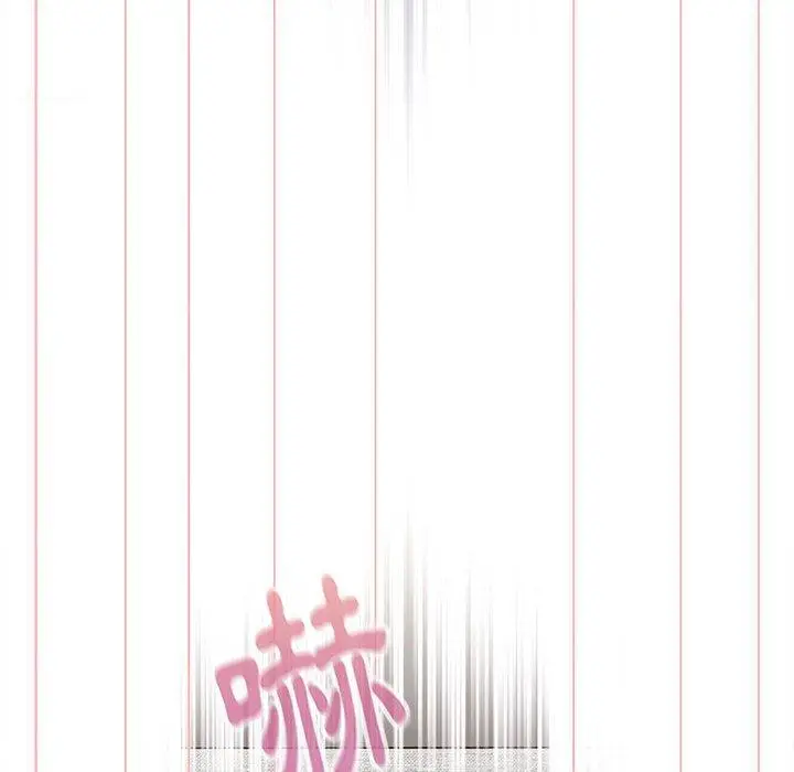 漫画《小孩子才做选择》第64话第54张图
