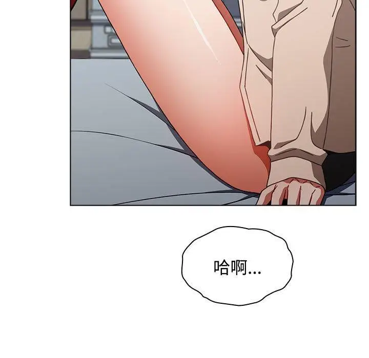 漫画《小孩子才做选择》第64话第61张图