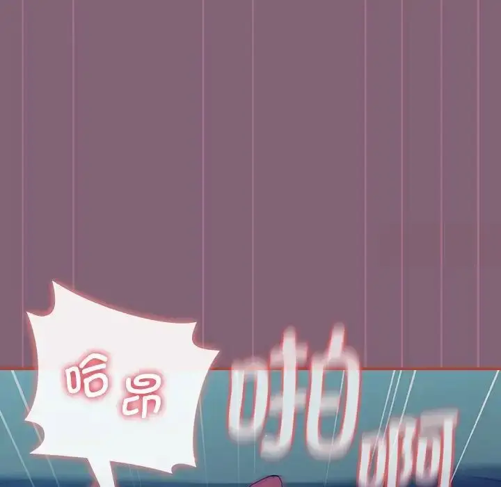 漫画《小孩子才做选择》第83话第117张图