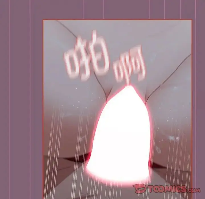 漫画《小孩子才做选择》第83话第124张图