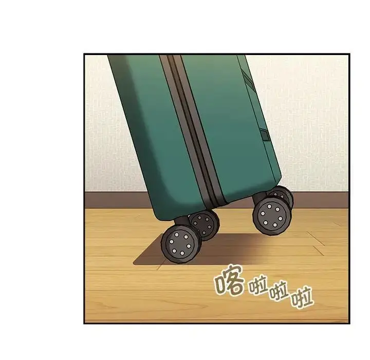 漫画《小孩子才做选择》第83话第146张图