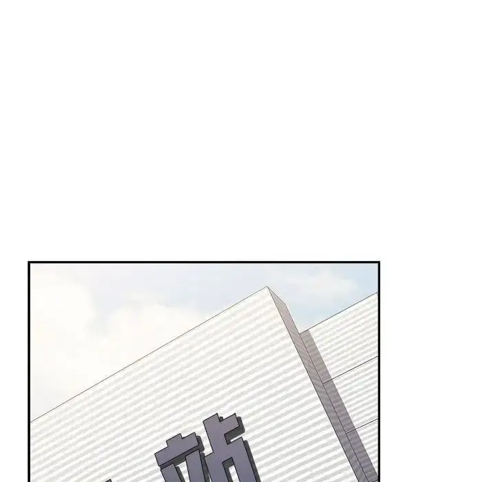 漫画《小孩子才做选择》第83话第165张图