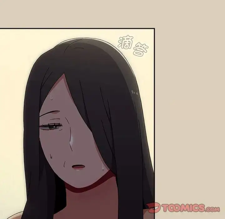 漫画《小孩子才做选择》第83话第20张图