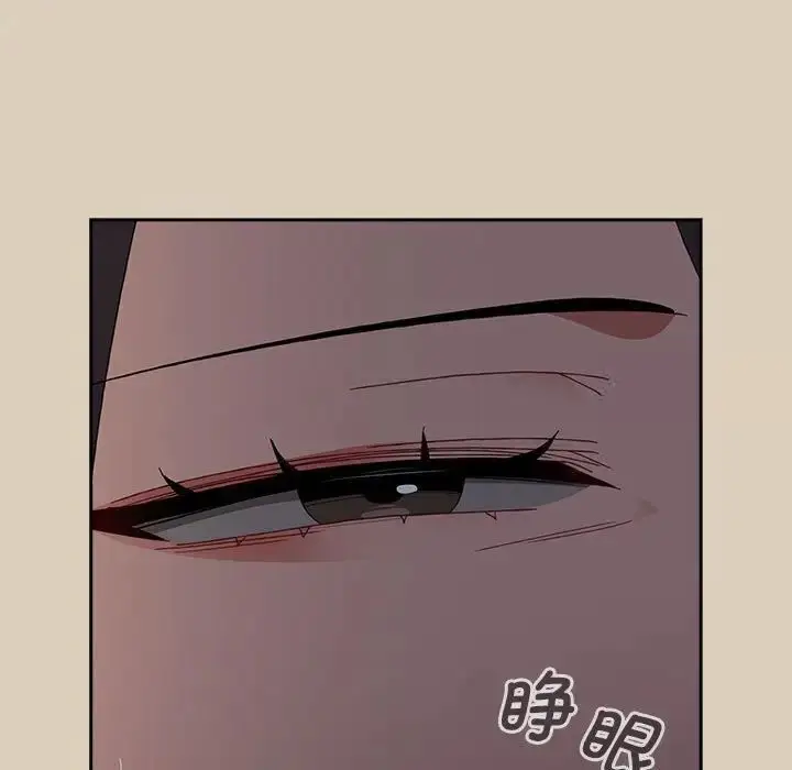 漫画《小孩子才做选择》第83话第25张图