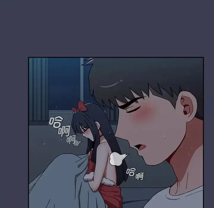 漫画《小孩子才做选择》第83话第39张图