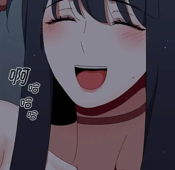 漫画《小孩子才做选择》第83话第42张图