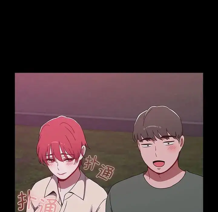 漫画《小孩子才做选择》第89话第187张图