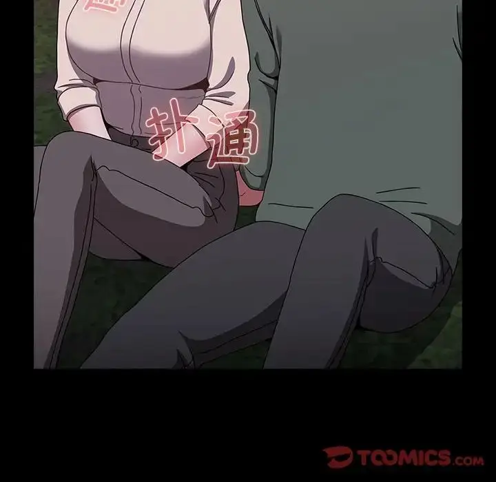 漫画《小孩子才做选择》第89话第188张图