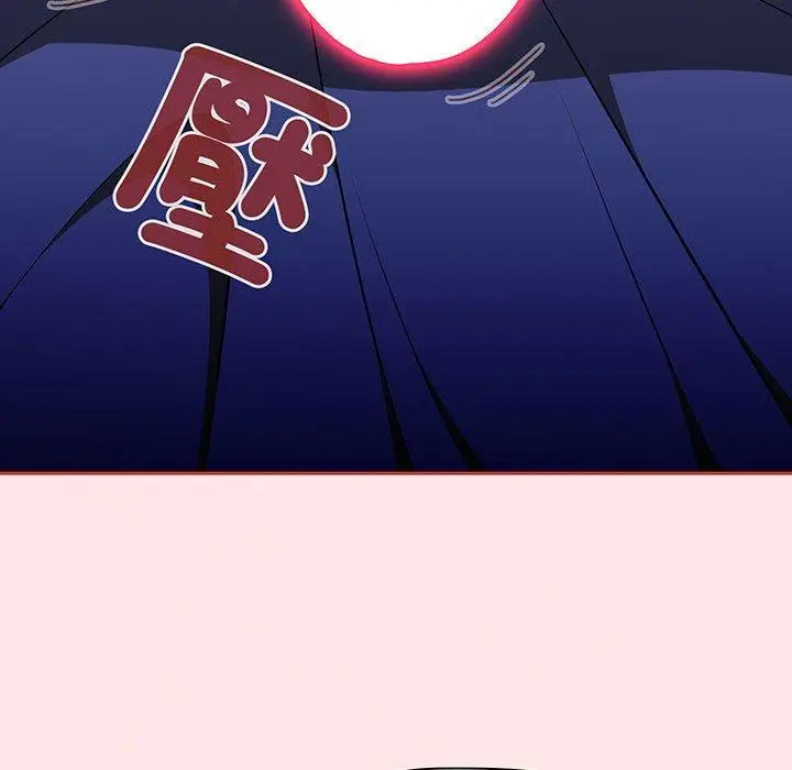 漫画《小孩子才做选择》第74话第107张图