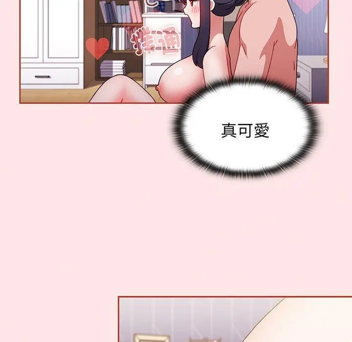 漫画《小孩子才做选择》第74话第109张图