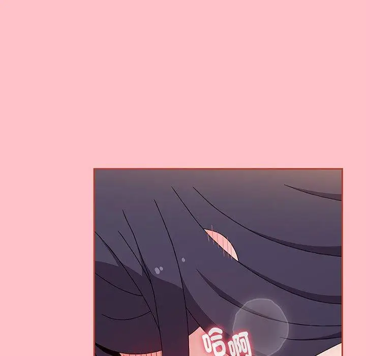 漫画《小孩子才做选择》第74话第135张图