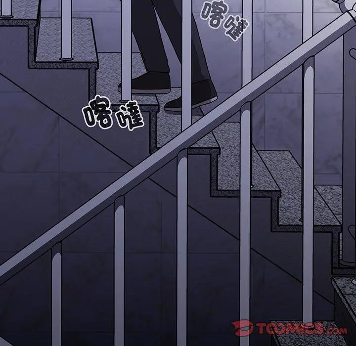 漫画《小孩子才做选择》第74话第147张图