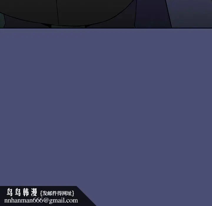 漫画《小孩子才做选择》第74话第179张图