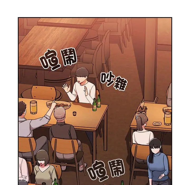 漫画《小孩子才做选择》第74话第18张图