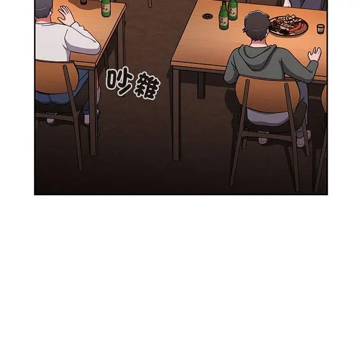漫画《小孩子才做选择》第74话第19张图