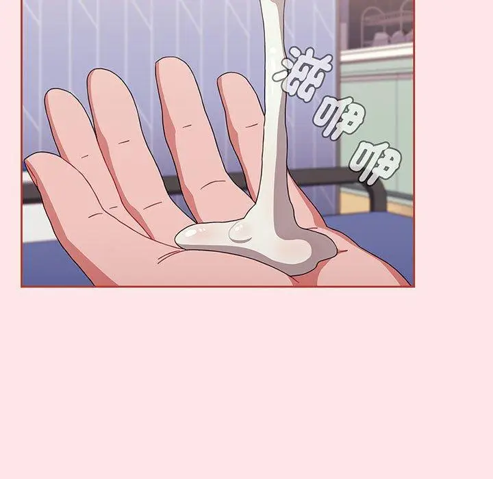 漫画《小孩子才做选择》第74话第71张图
