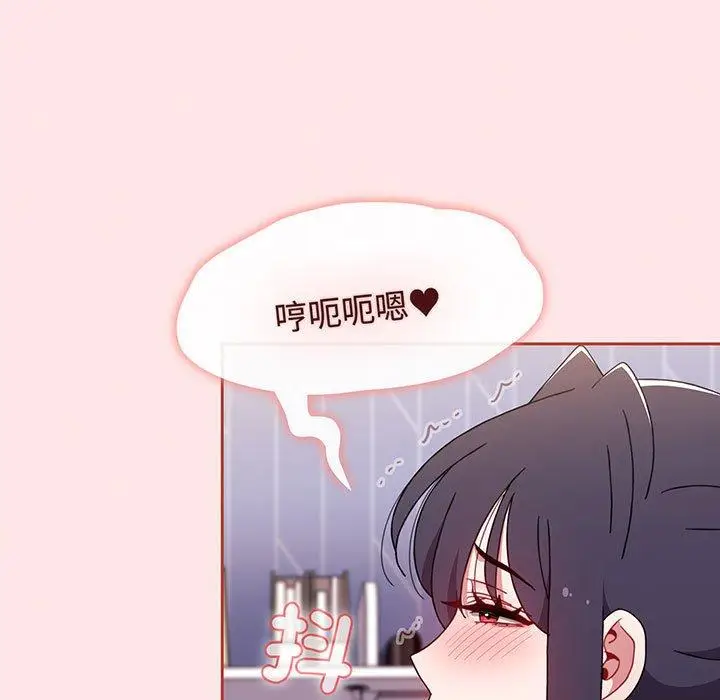 漫画《小孩子才做选择》第74话第77张图
