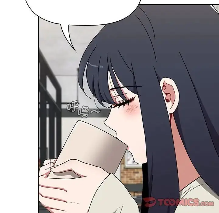 漫画《小孩子才做选择》第84话第108张图