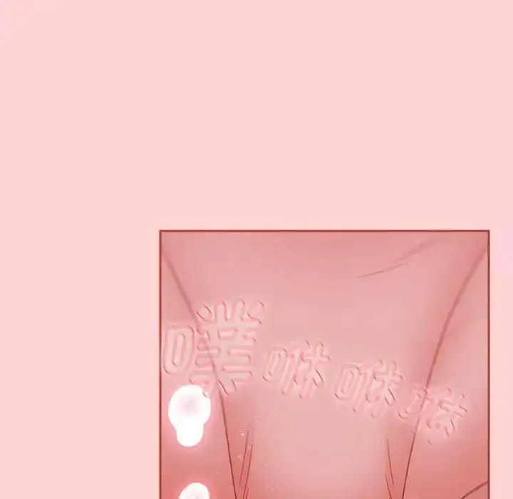 漫画《小孩子才做选择》第84话第32张图