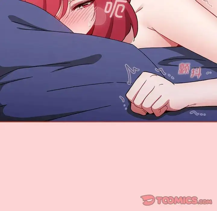 漫画《小孩子才做选择》第84话第36张图