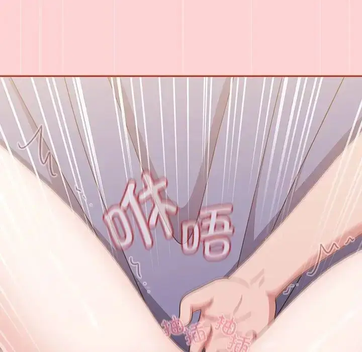 漫画《小孩子才做选择》第84话第7张图