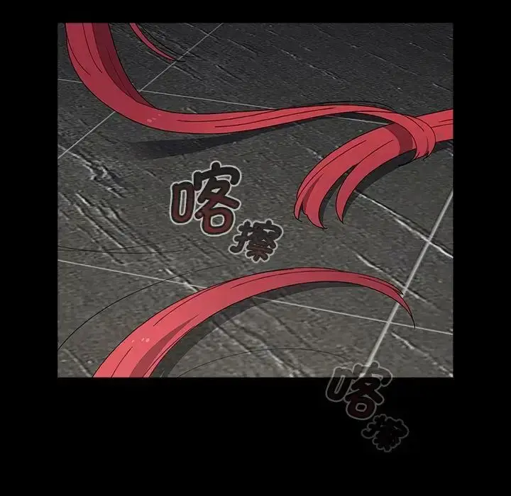漫画《小孩子才做选择》第84话第93张图
