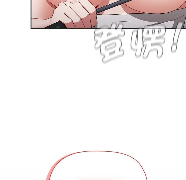 漫画《小孩子才做选择》第86话第12张图