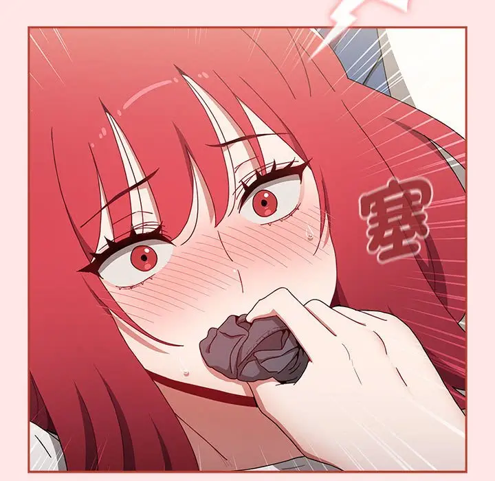漫画《小孩子才做选择》第86话第150张图