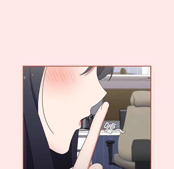 漫画《小孩子才做选择》第86话第151张图