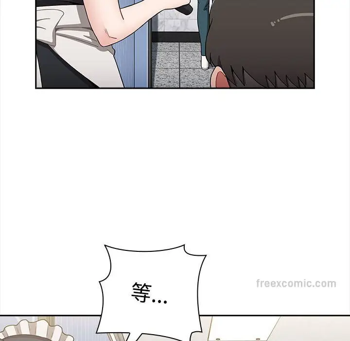 漫画《小孩子才做选择》第86话第18张图