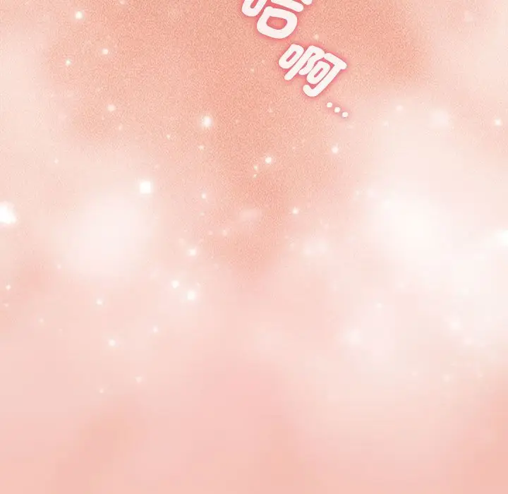 漫画《小孩子才做选择》第86话第181张图
