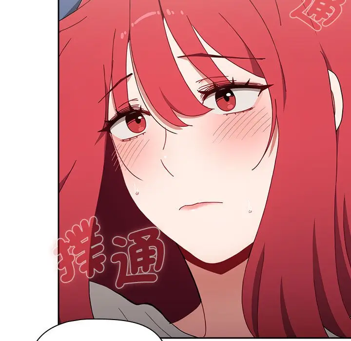 漫画《小孩子才做选择》第86话第187张图