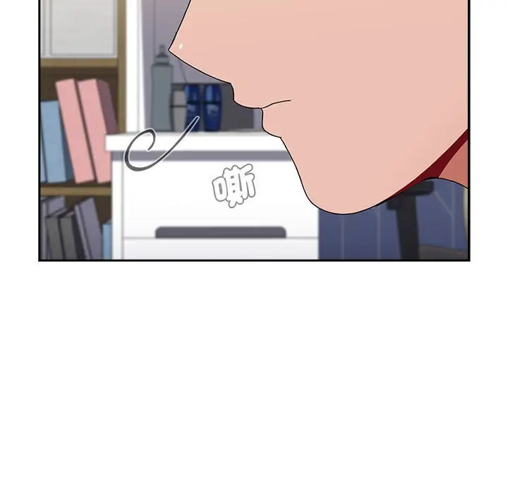 漫画《小孩子才做选择》第86话第67张图