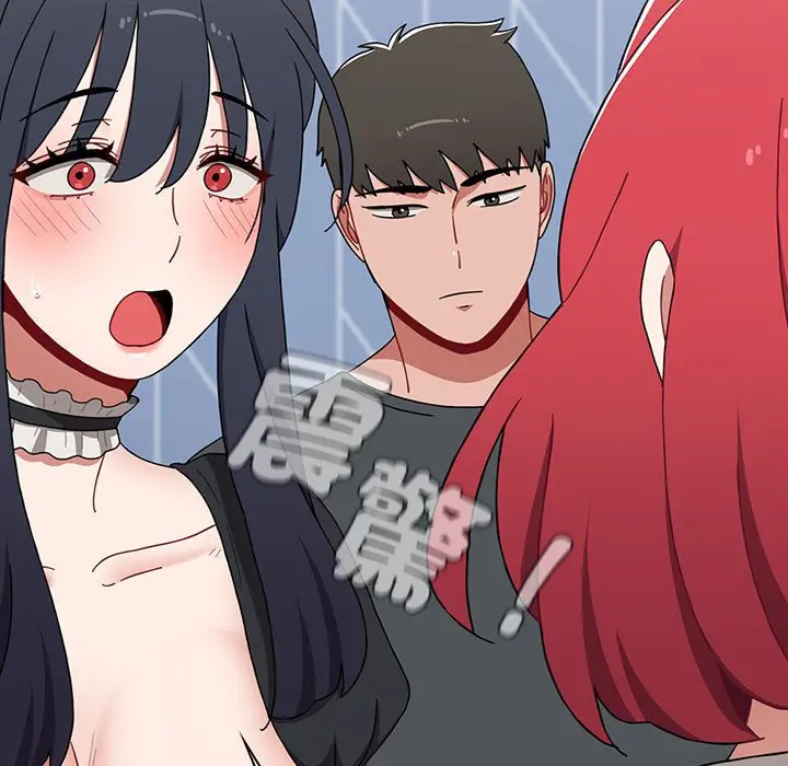 漫画《小孩子才做选择》第86话第95张图