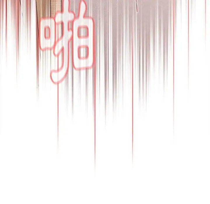 漫画《小孩子才做选择》第61话第106张图