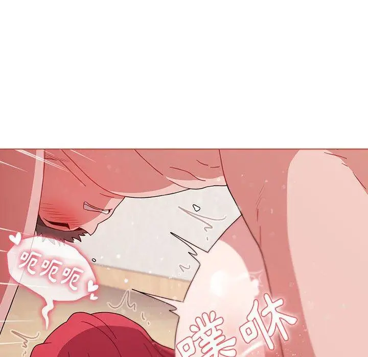 漫画《小孩子才做选择》第61话第110张图