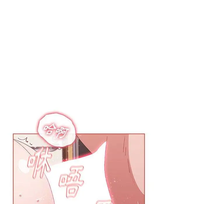 漫画《小孩子才做选择》第61话第112张图